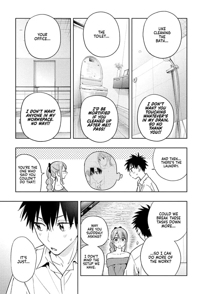 Hima-Ten! — Chapter 24 — Page 7