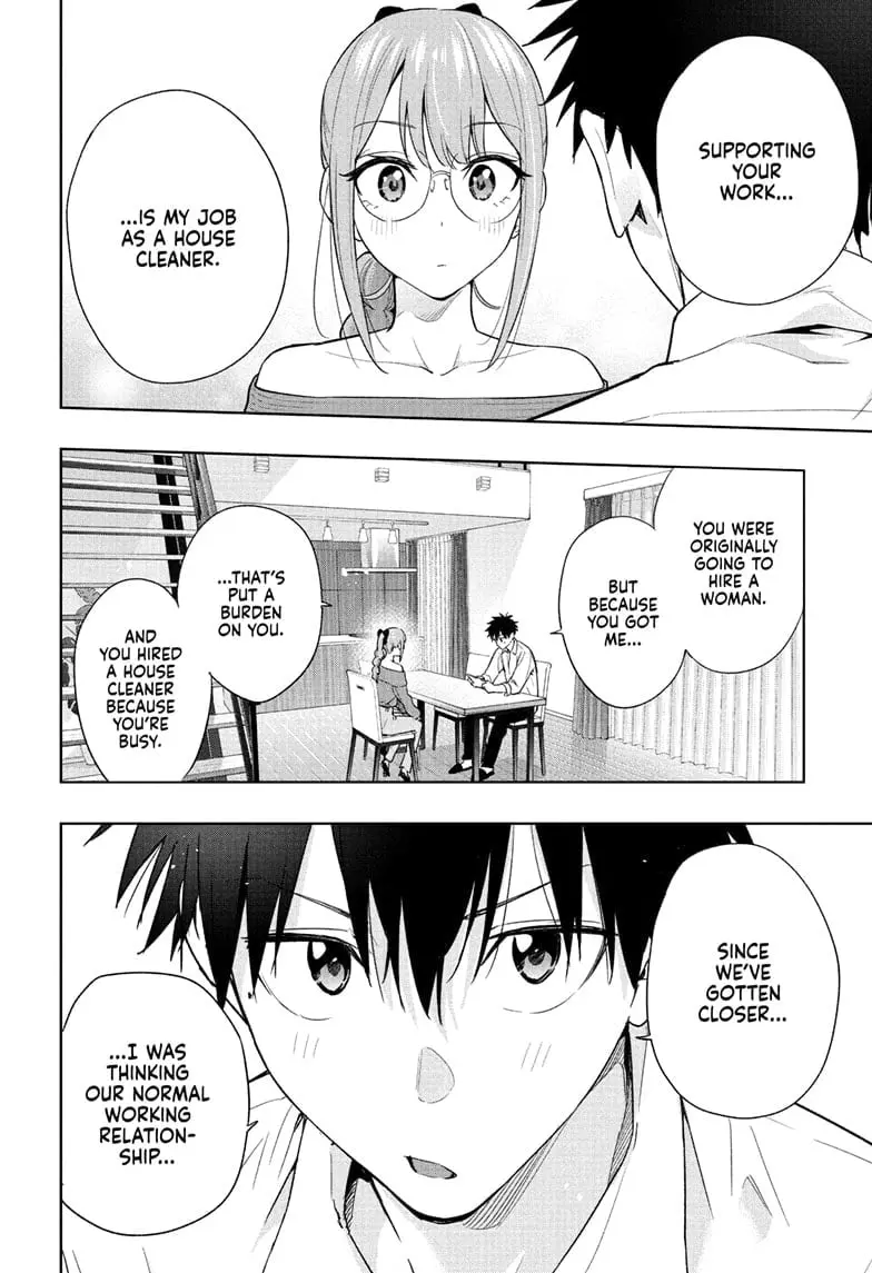 Hima-Ten! — Chapter 24 — Page 8