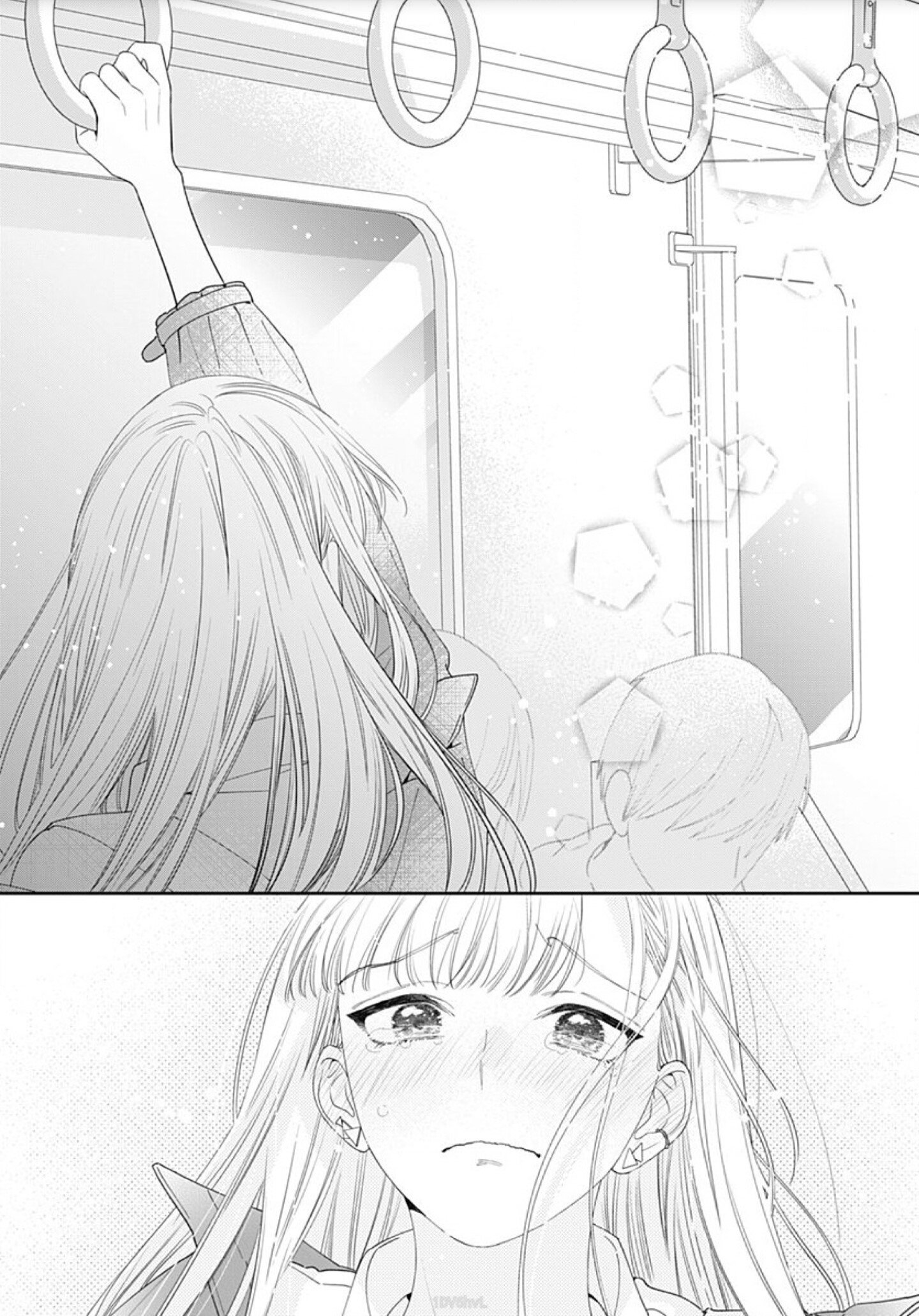 Hayaku Shitai Futari