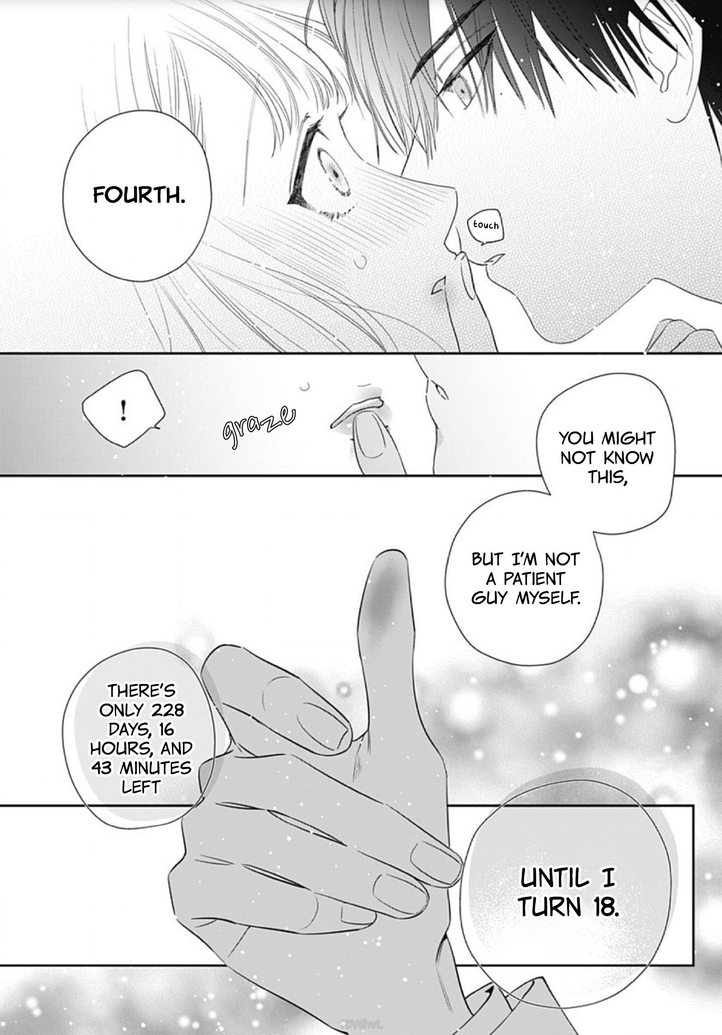 Hayaku Shitai Futari