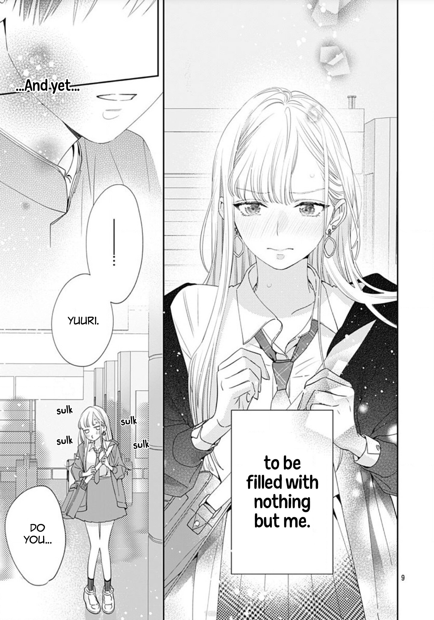Hayaku Shitai Futari