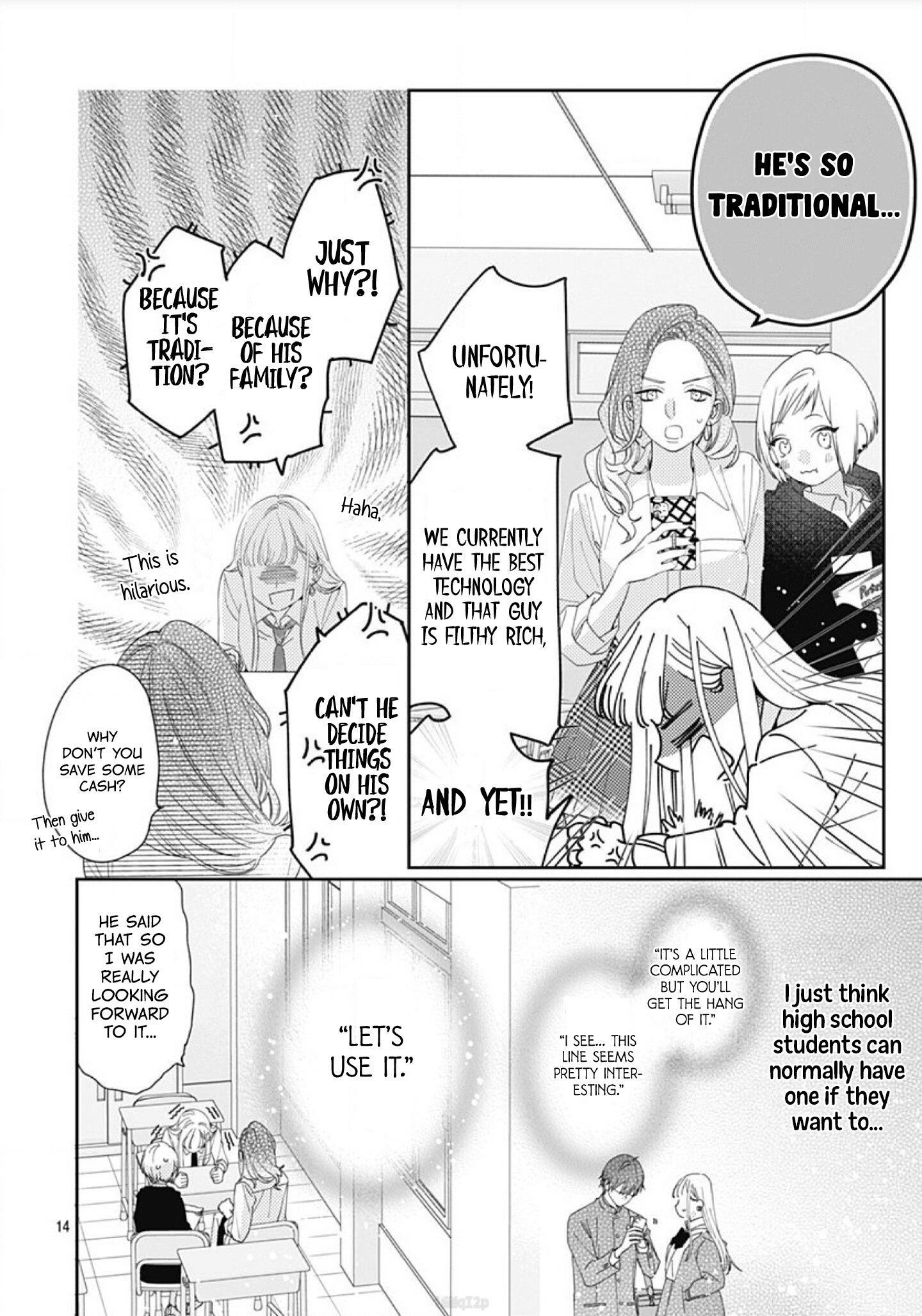 Hayaku Shitai Futari