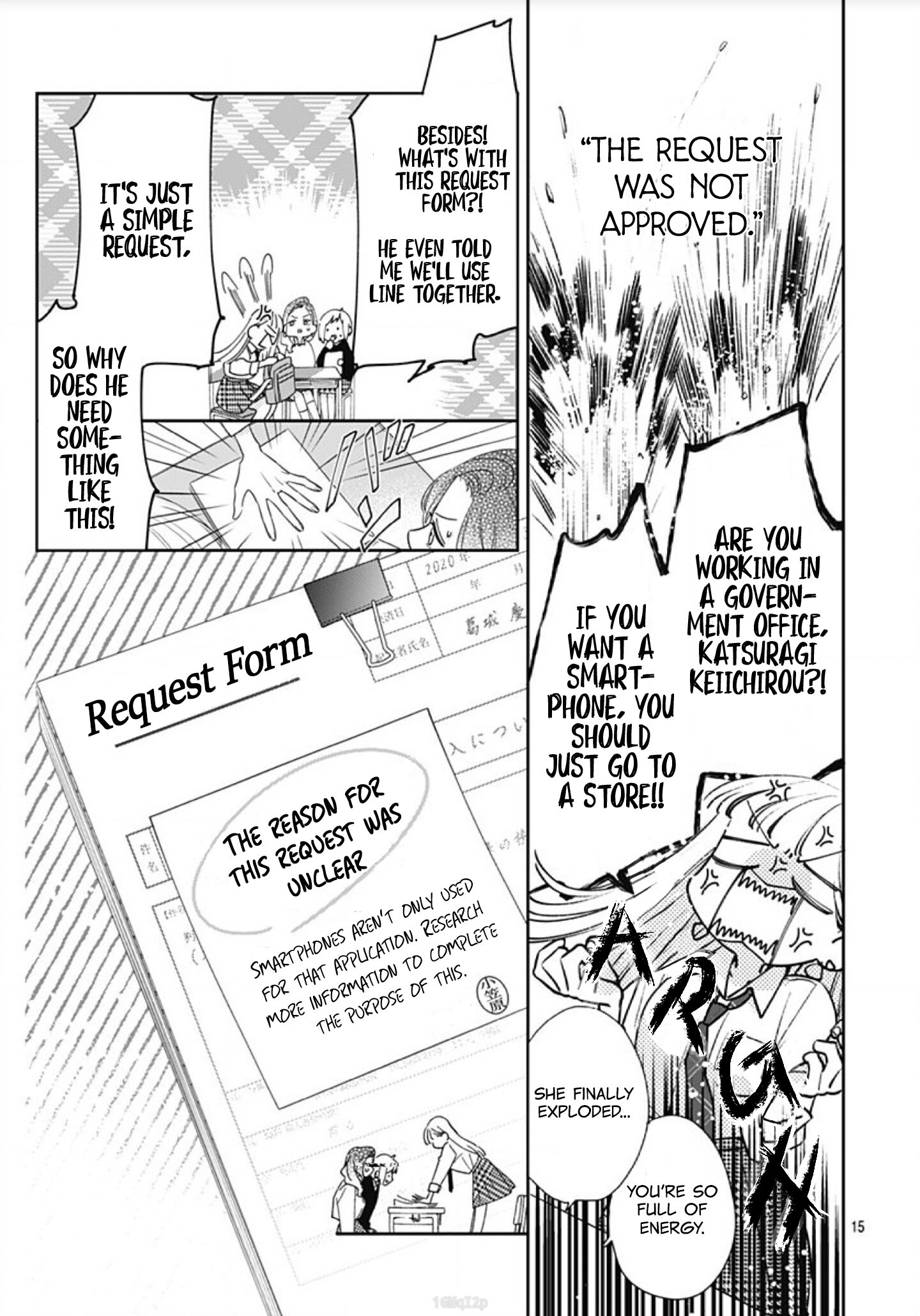 Hayaku Shitai Futari