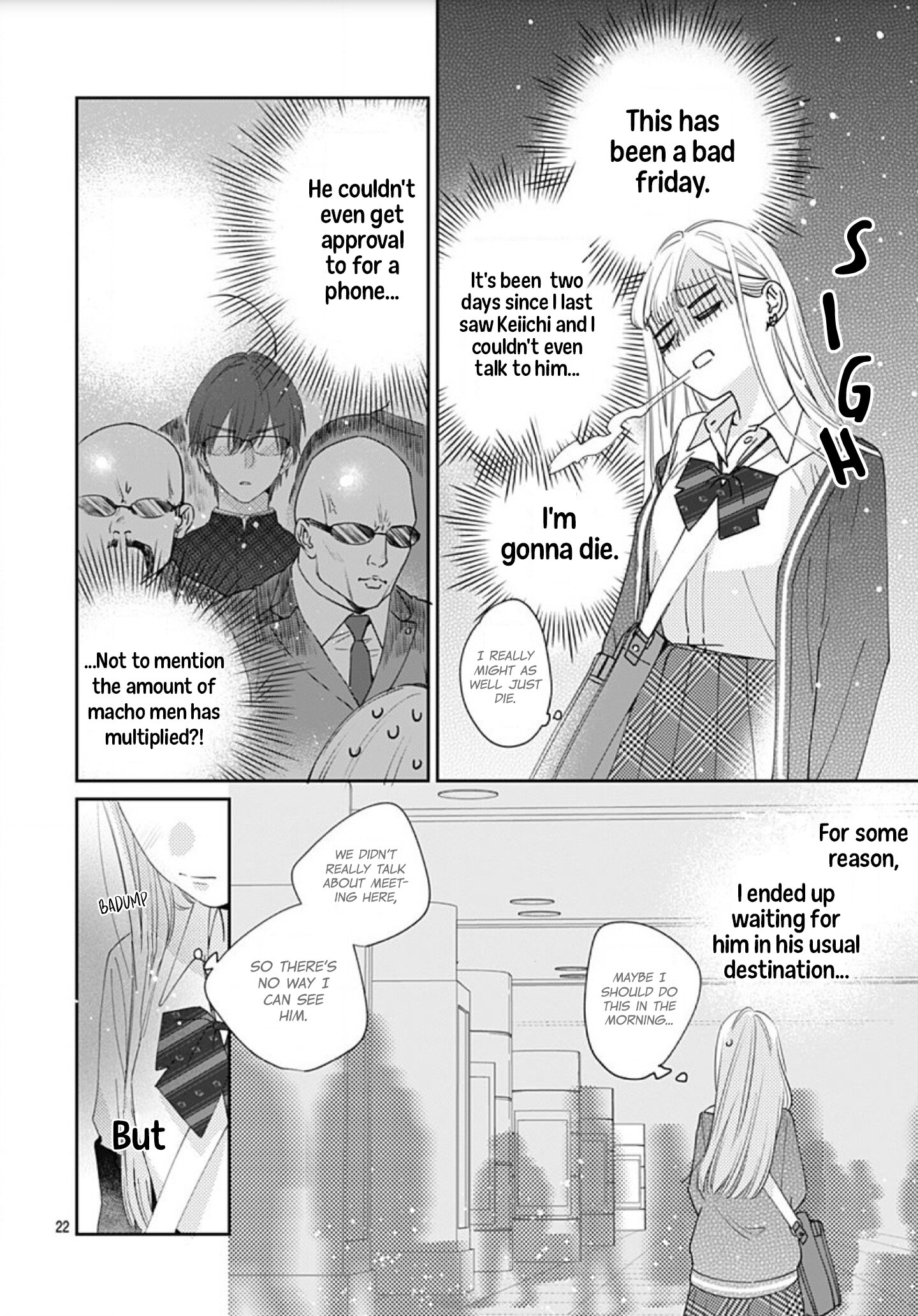 Hayaku Shitai Futari