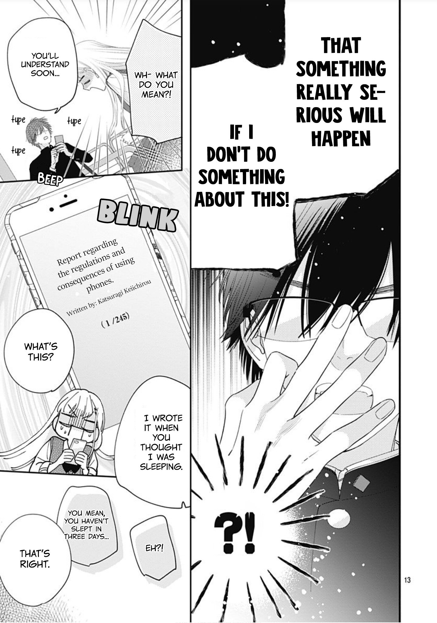 Hayaku Shitai Futari