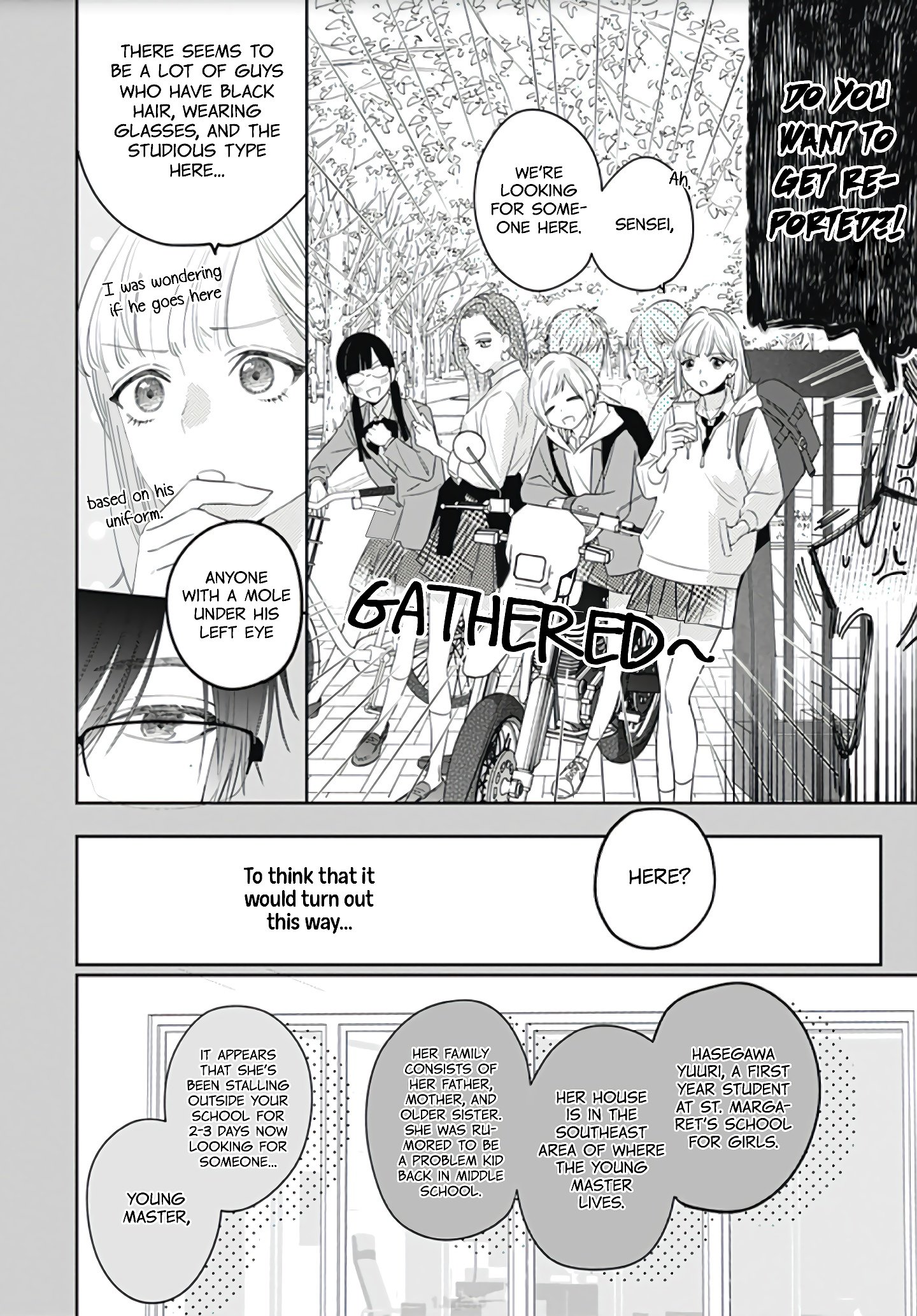 Hayaku Shitai Futari