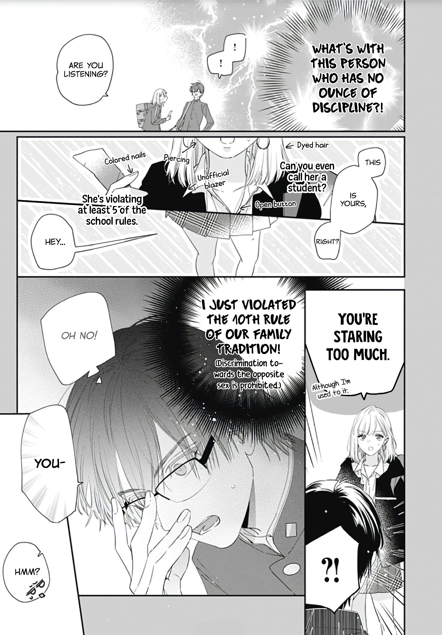 Hayaku Shitai Futari