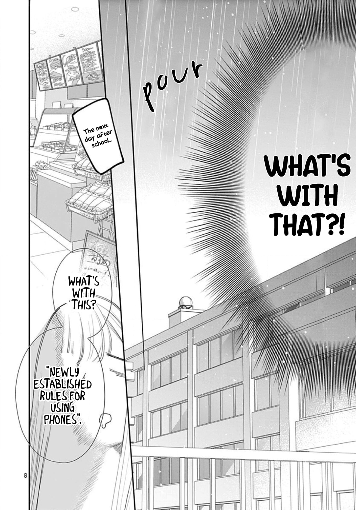 Hayaku Shitai Futari