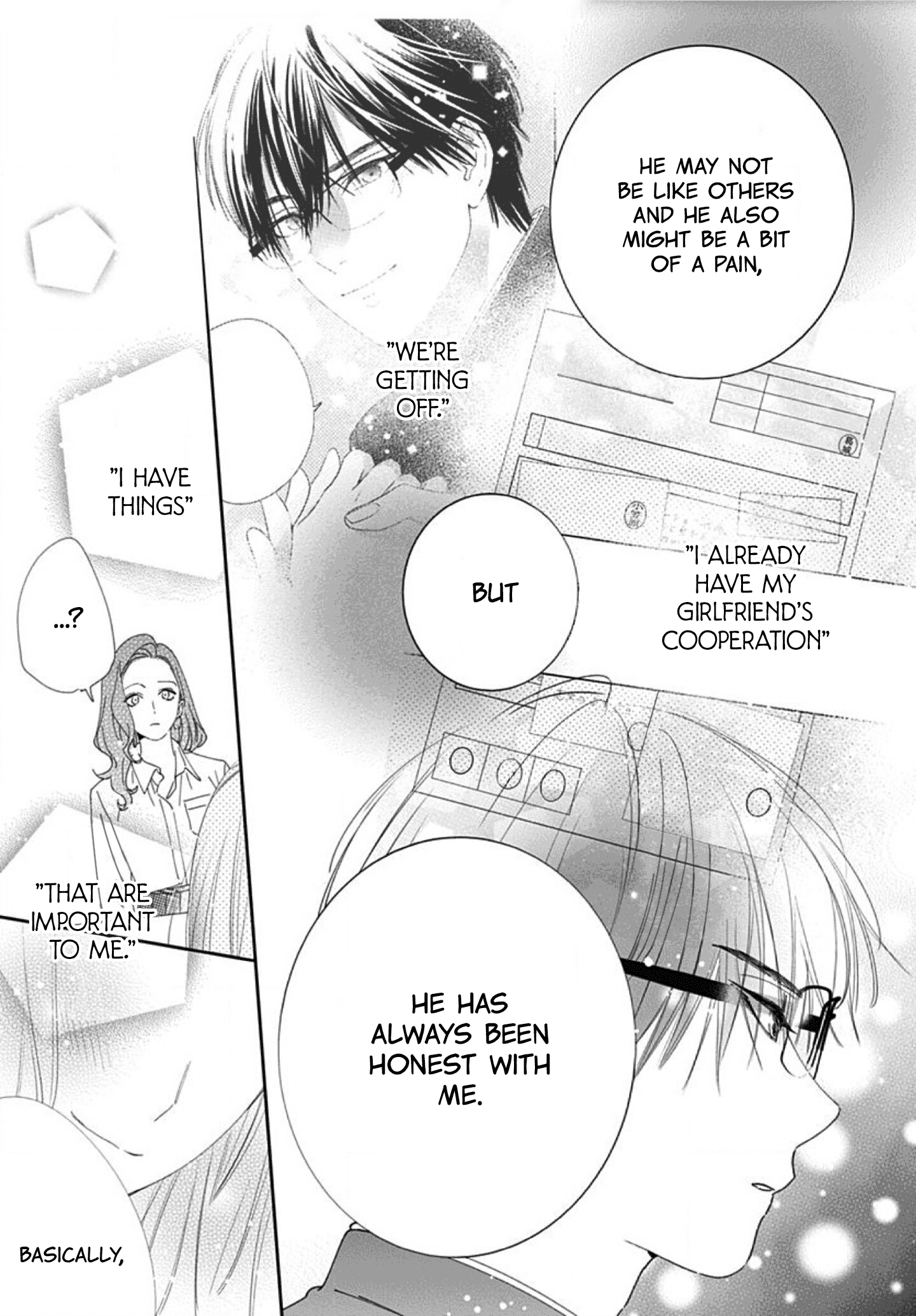 Hayaku Shitai Futari
