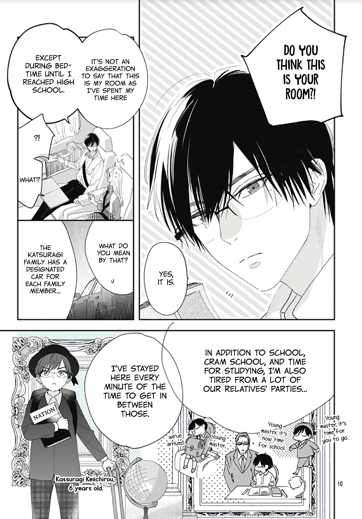 Hayaku Shitai Futari
