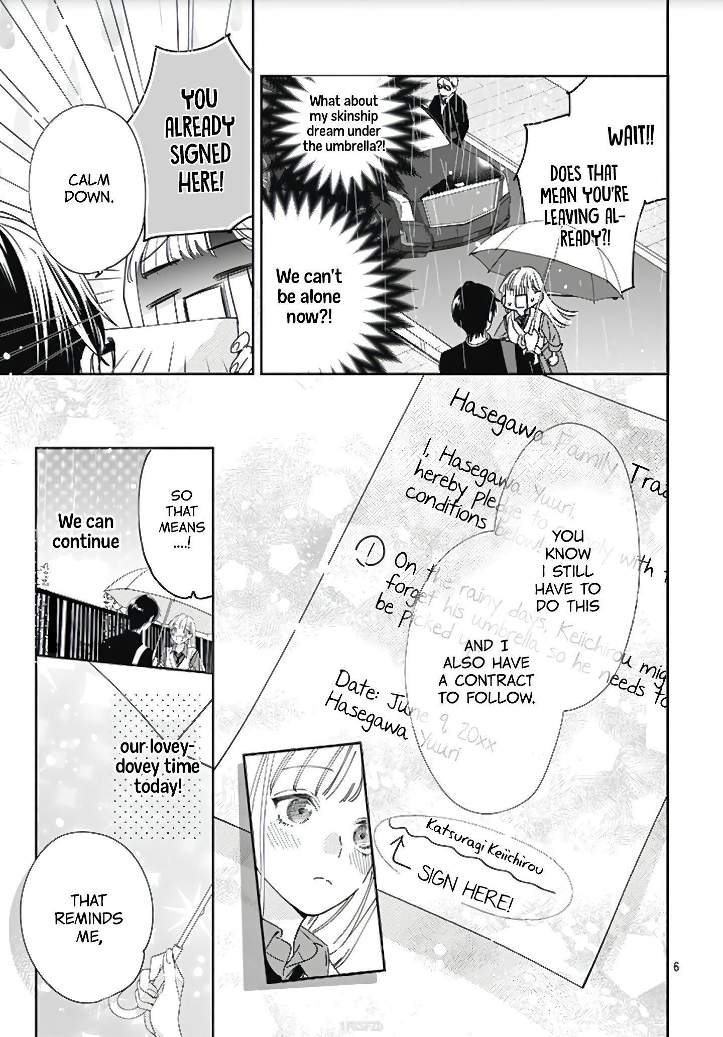 Hayaku Shitai Futari