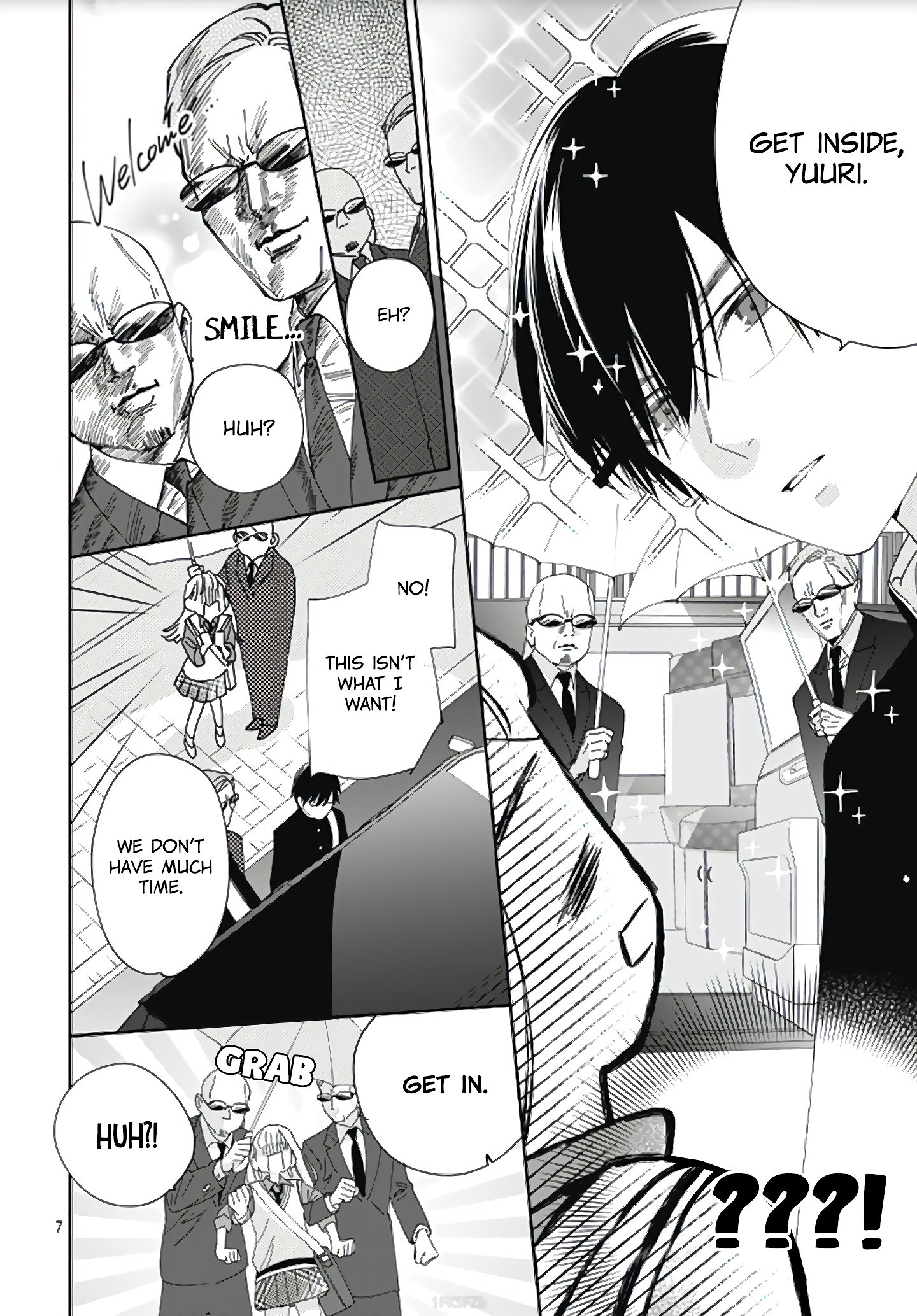 Hayaku Shitai Futari
