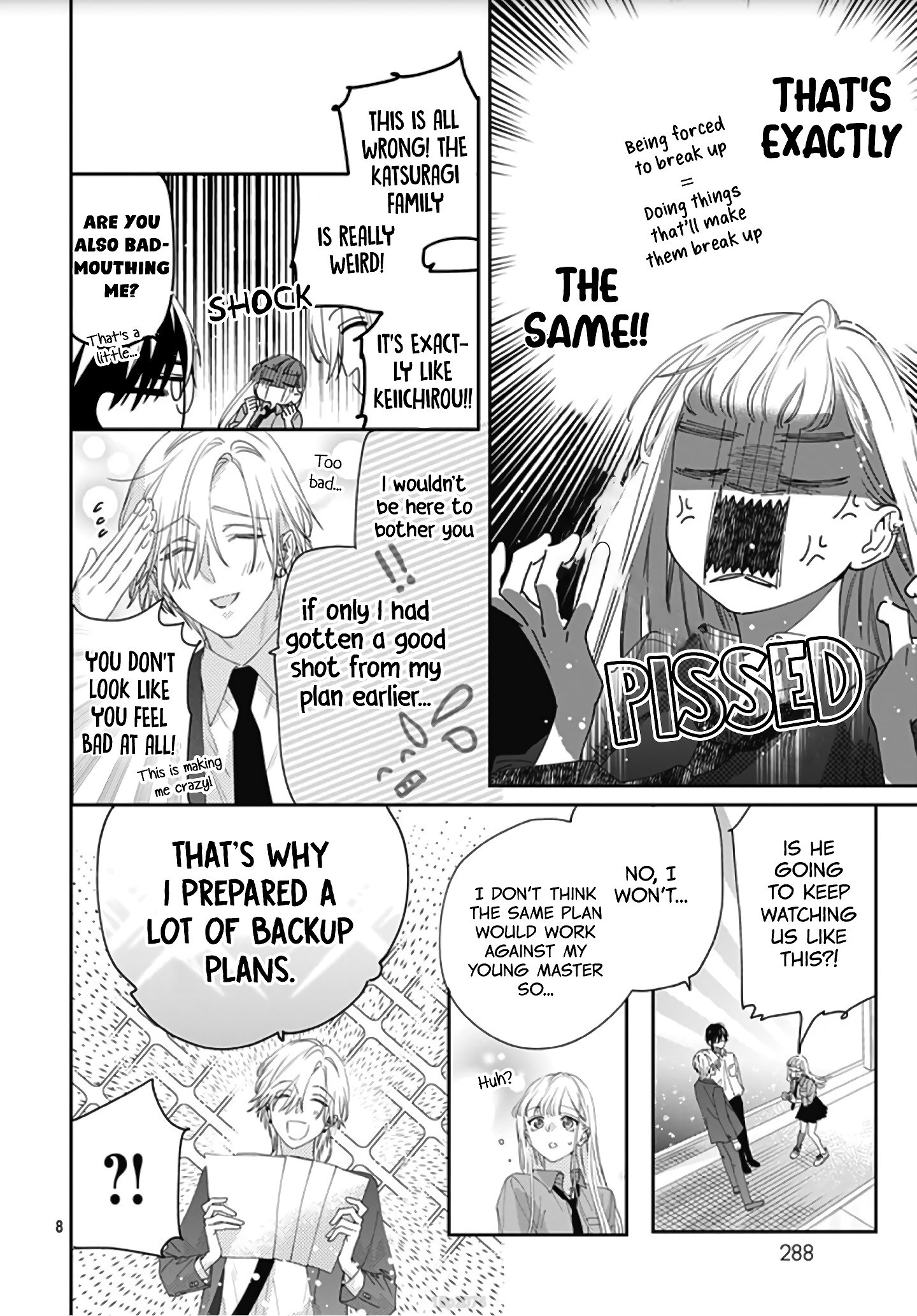 Hayaku Shitai Futari