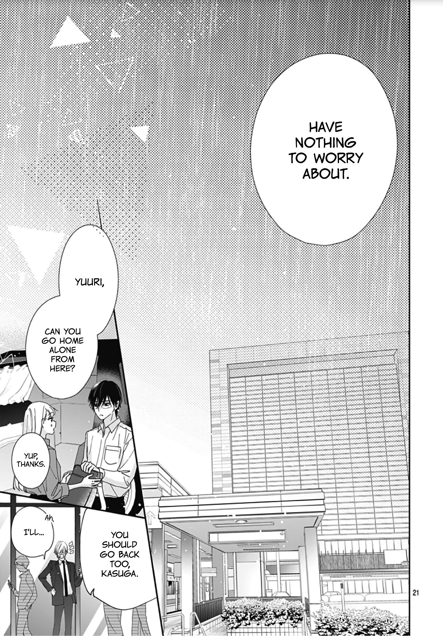 Hayaku Shitai Futari