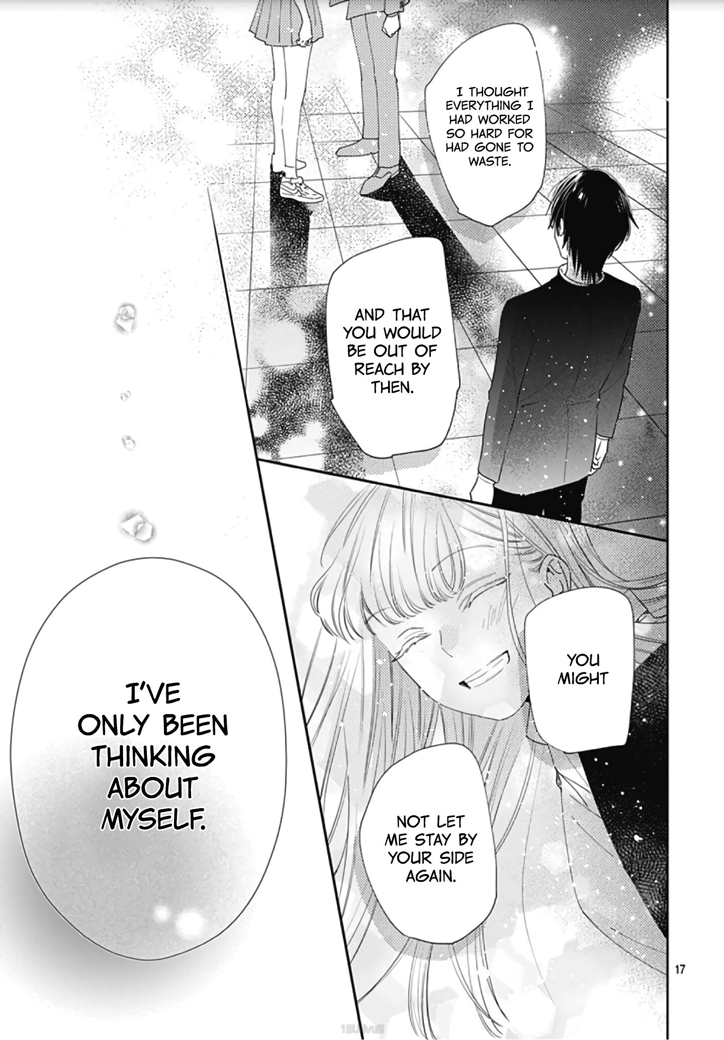 Hayaku Shitai Futari
