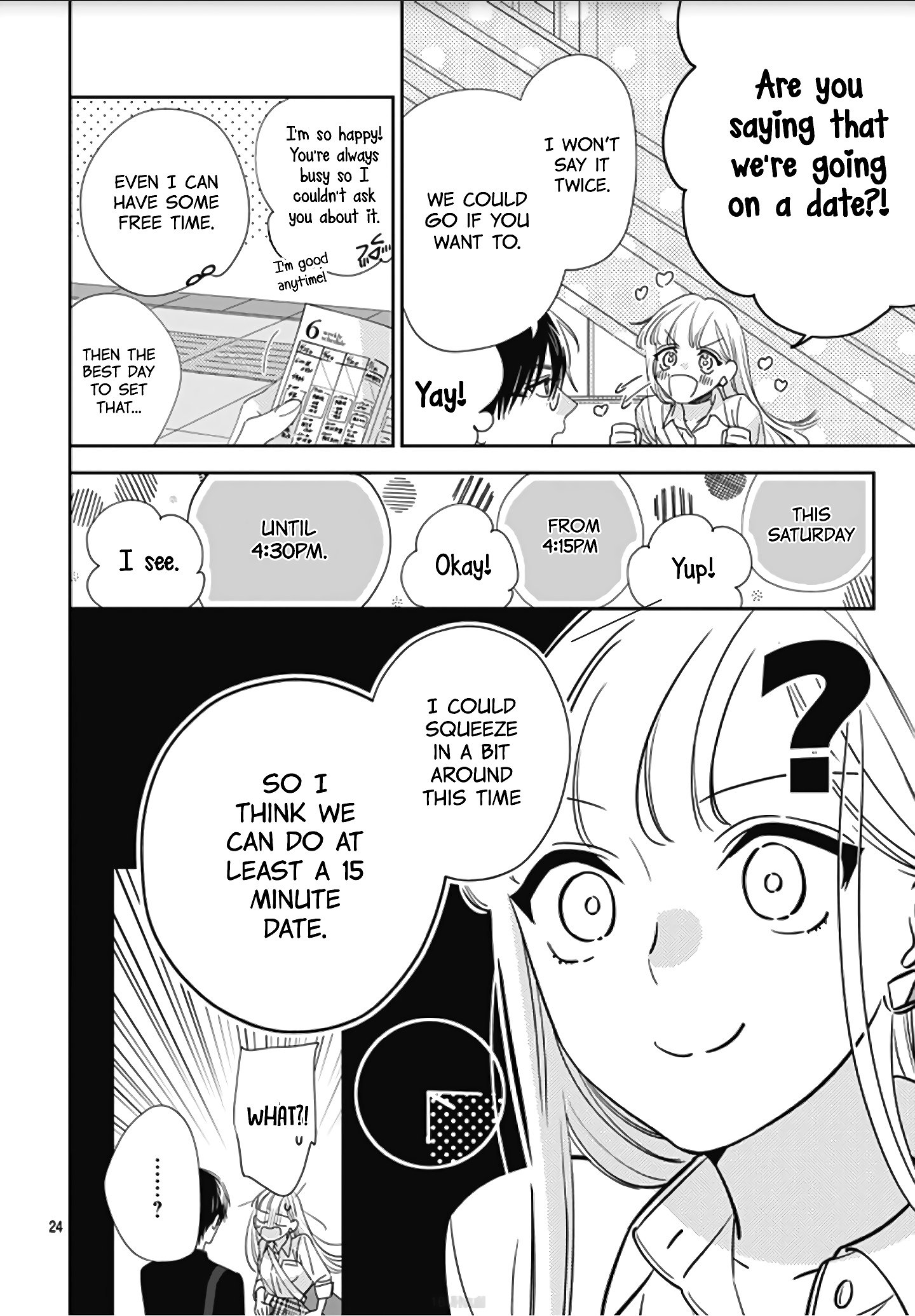 Hayaku Shitai Futari