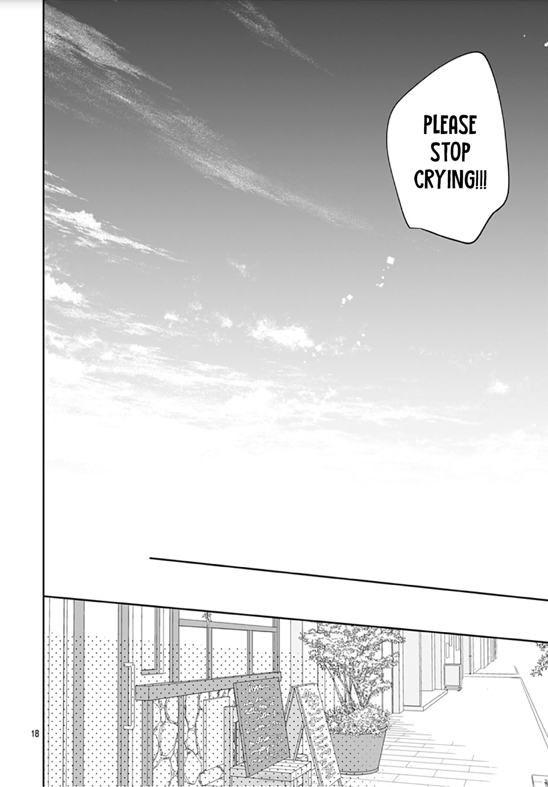 Hayaku Shitai Futari