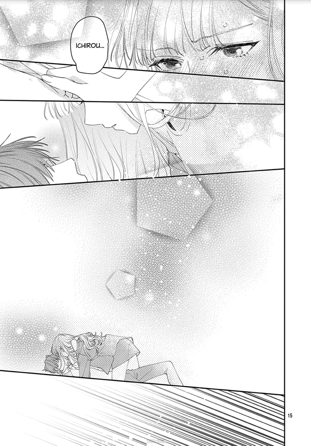 Hayaku Shitai Futari