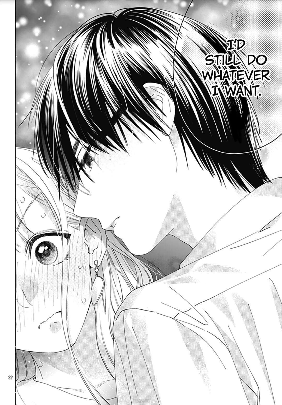 Hayaku Shitai Futari