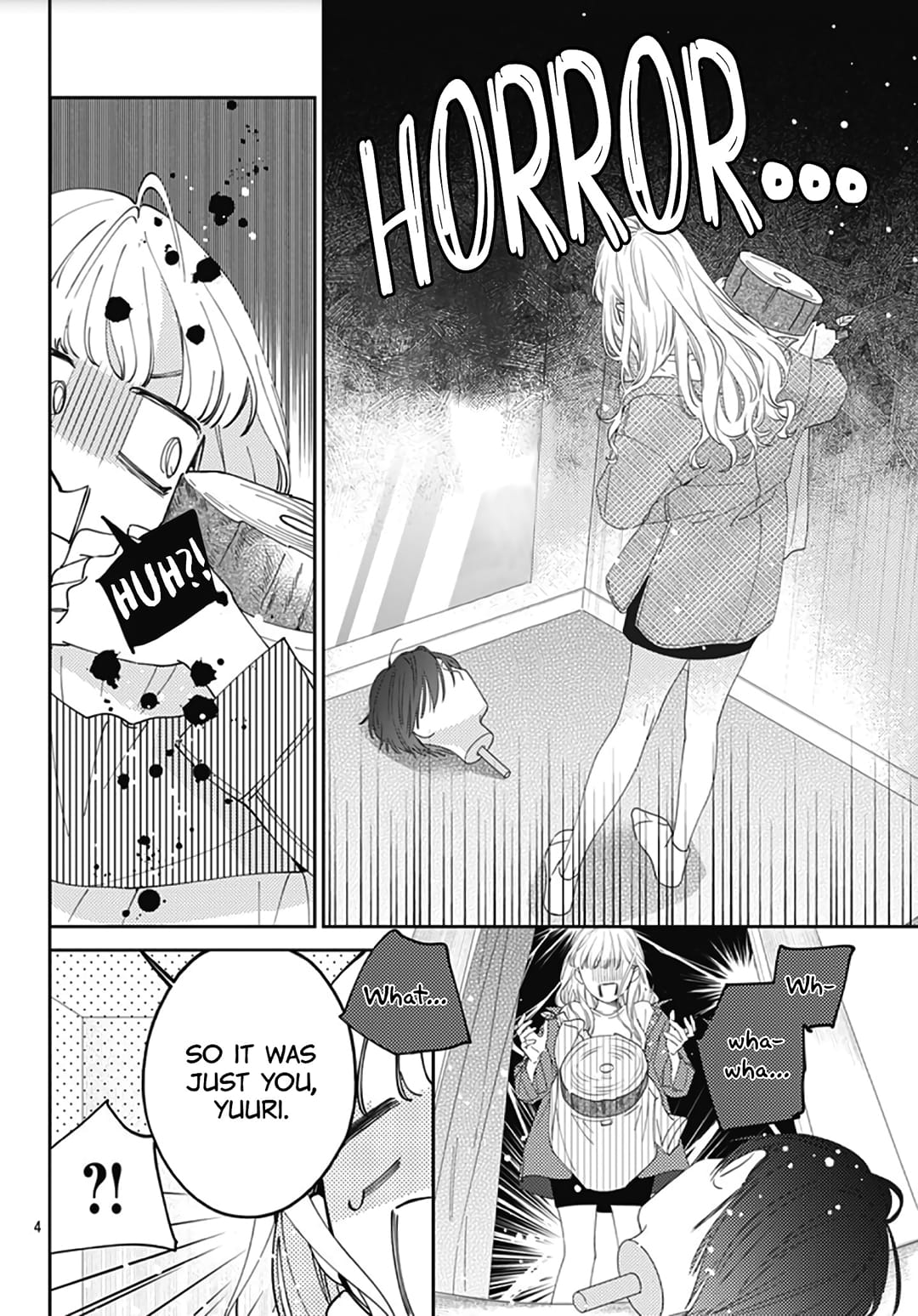 Hayaku Shitai Futari