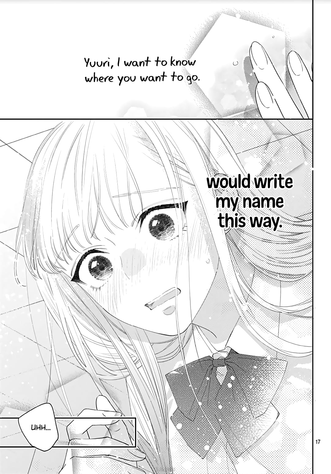 Hayaku Shitai Futari