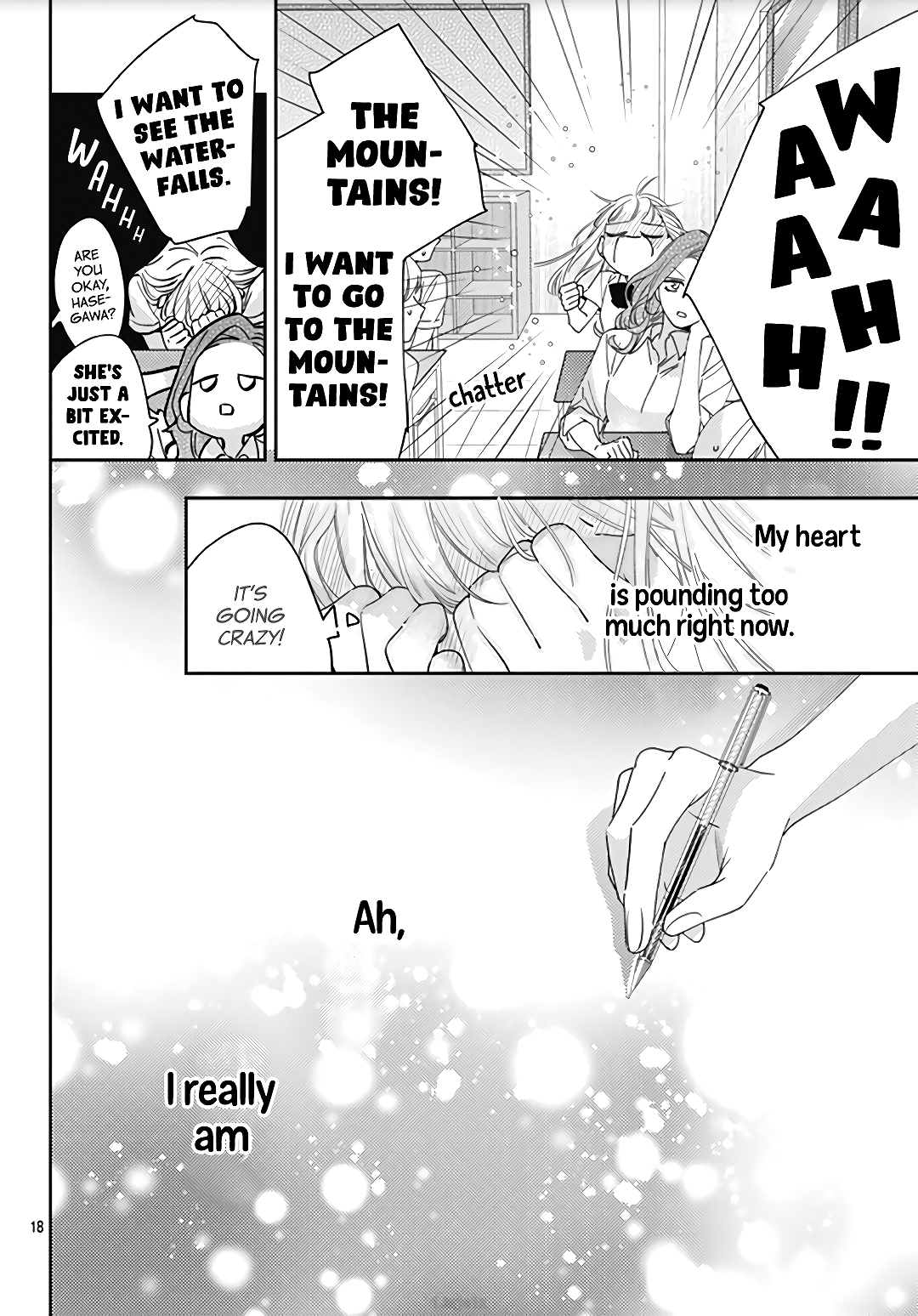 Hayaku Shitai Futari