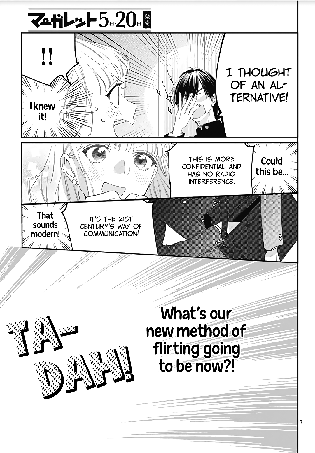 Hayaku Shitai Futari