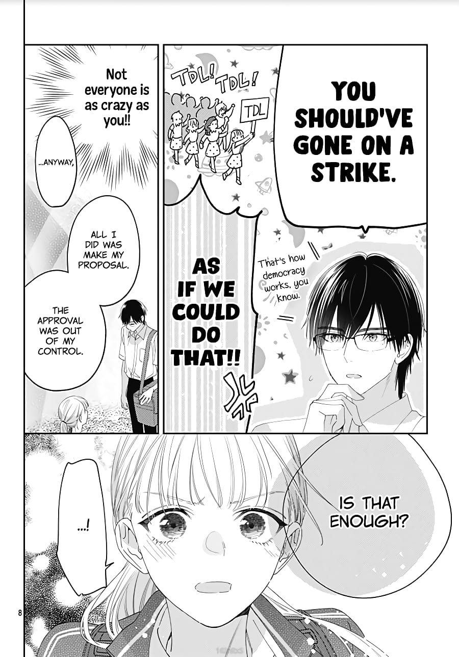 Hayaku Shitai Futari