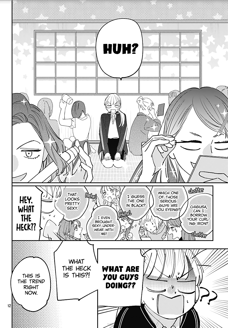 Hayaku Shitai Futari