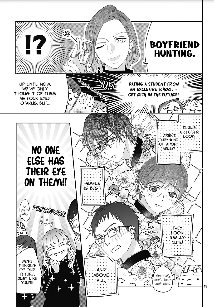 Hayaku Shitai Futari
