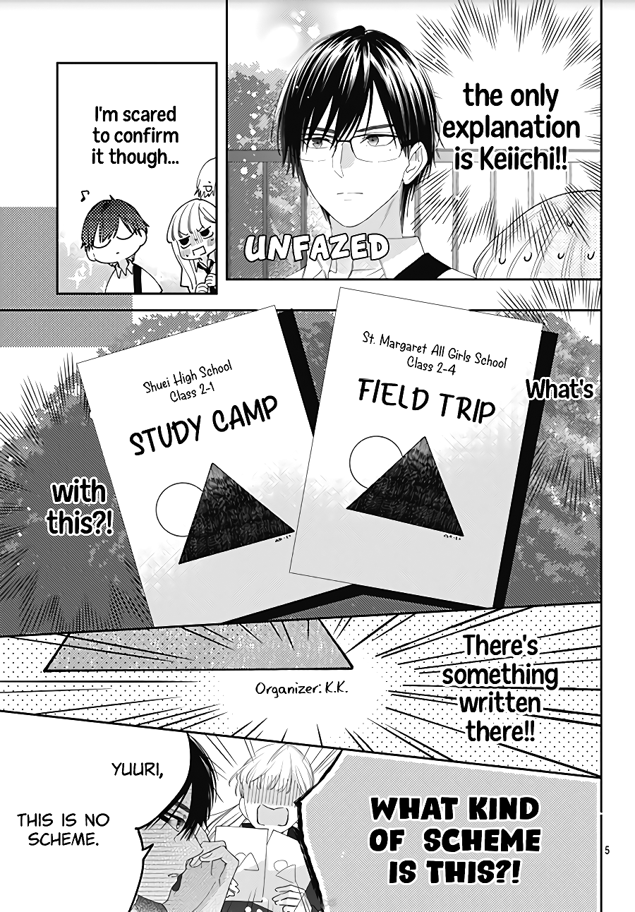 Hayaku Shitai Futari