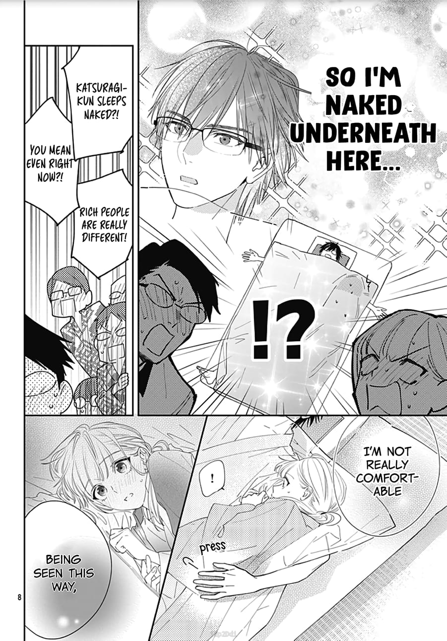 Hayaku Shitai Futari