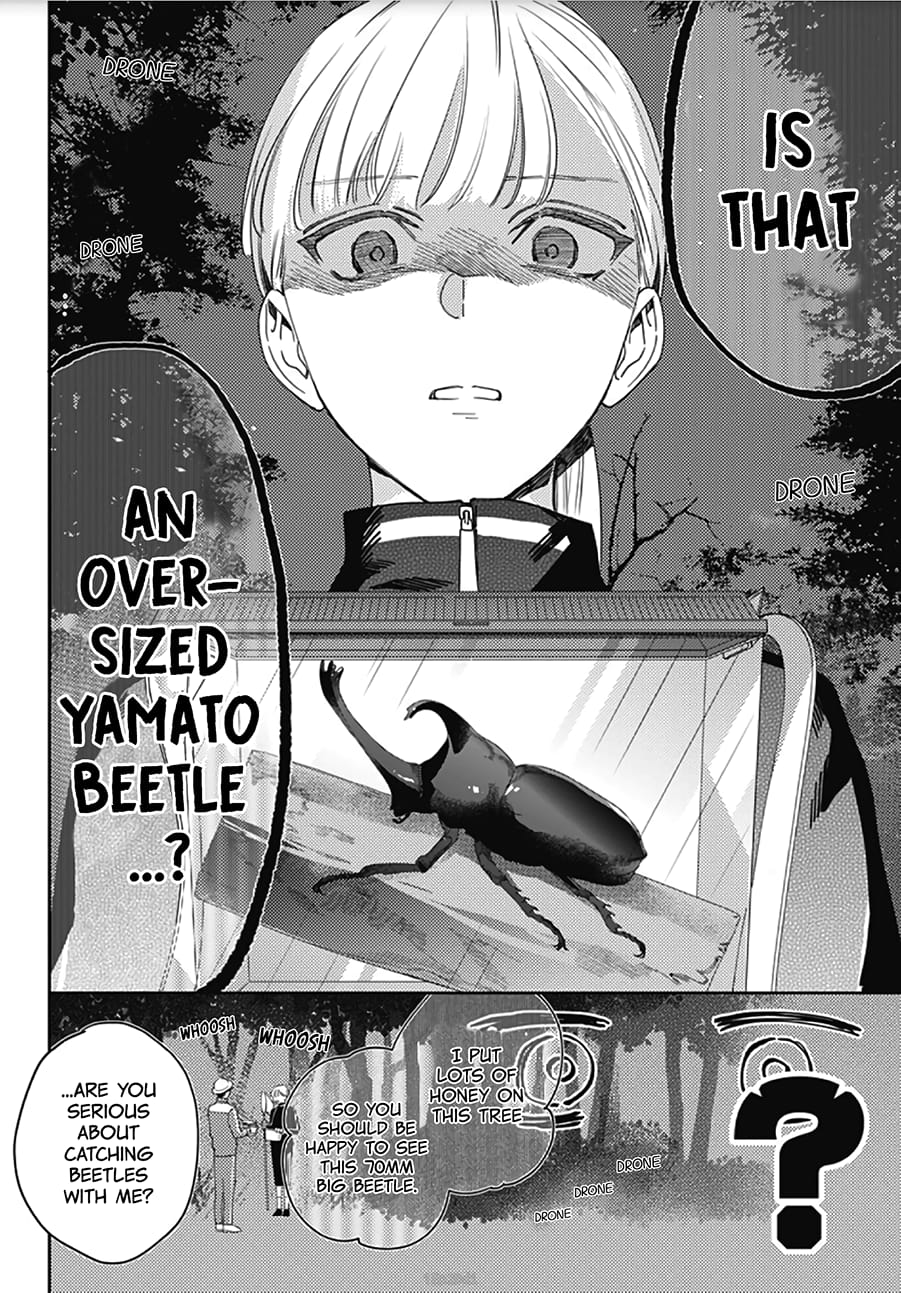 Hayaku Shitai Futari