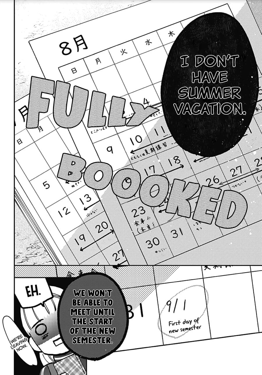 Hayaku Shitai Futari