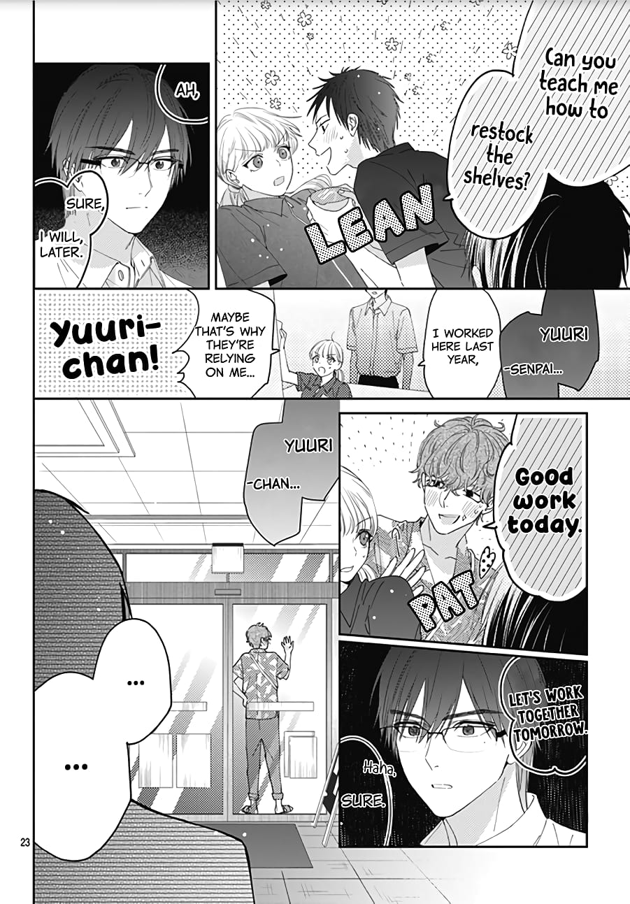 Hayaku Shitai Futari