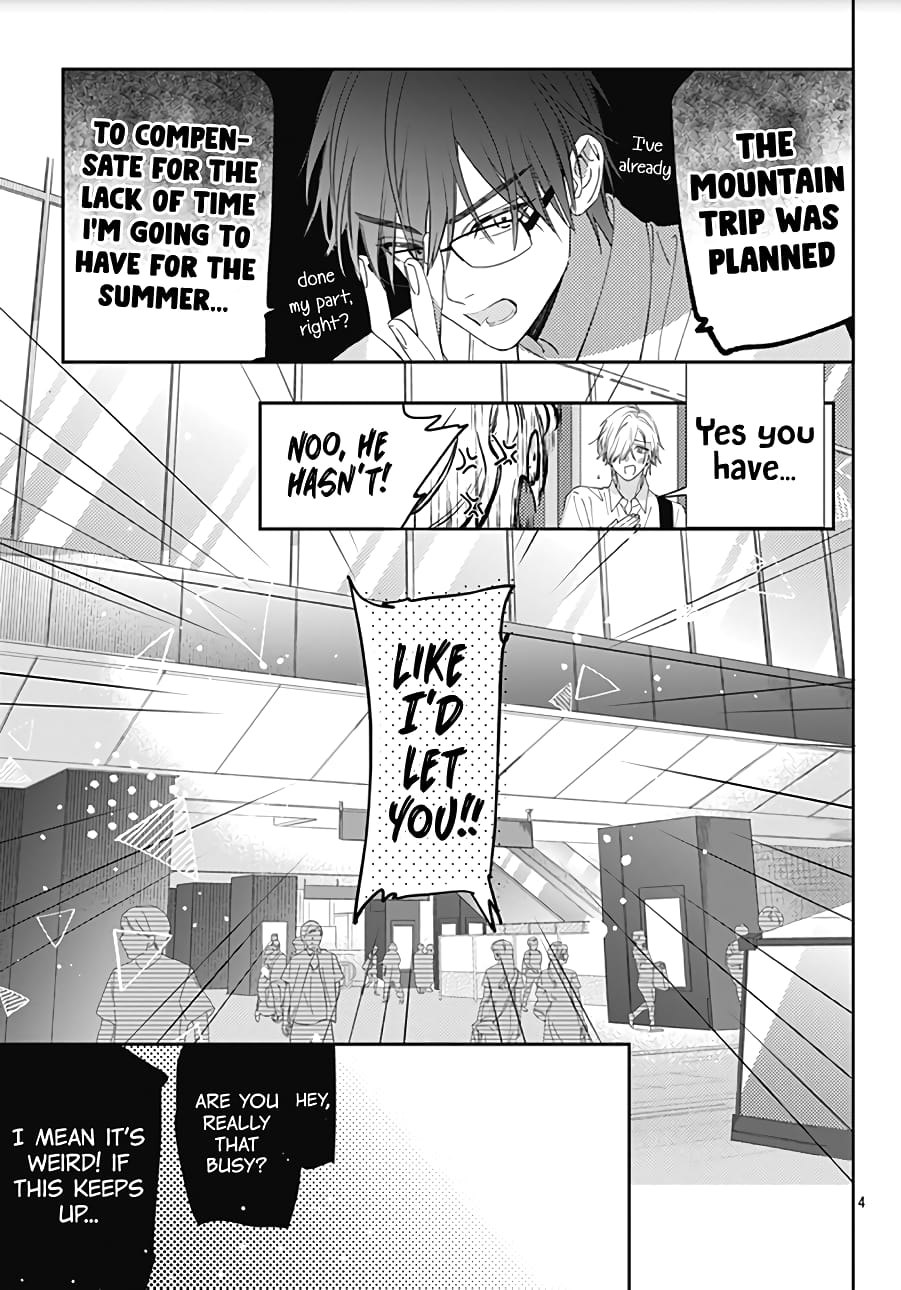 Hayaku Shitai Futari
