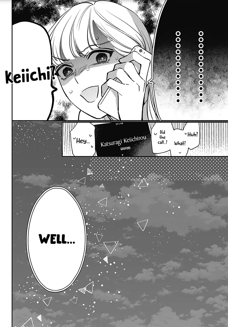 Hayaku Shitai Futari