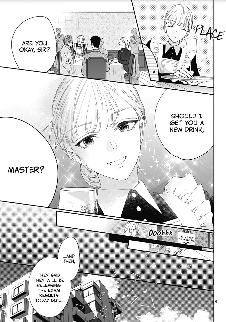 Hayaku Shitai Futari