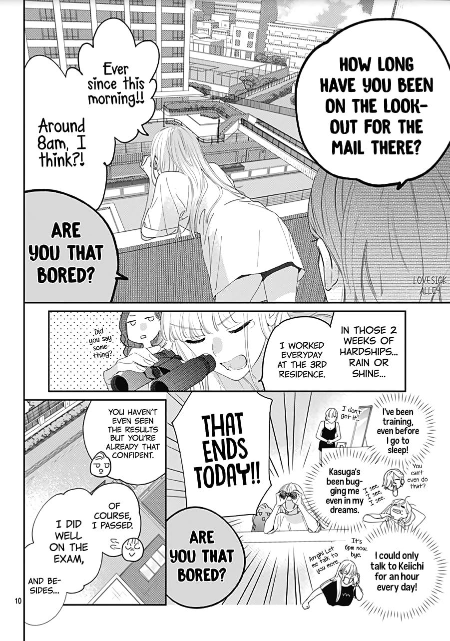 Hayaku Shitai Futari