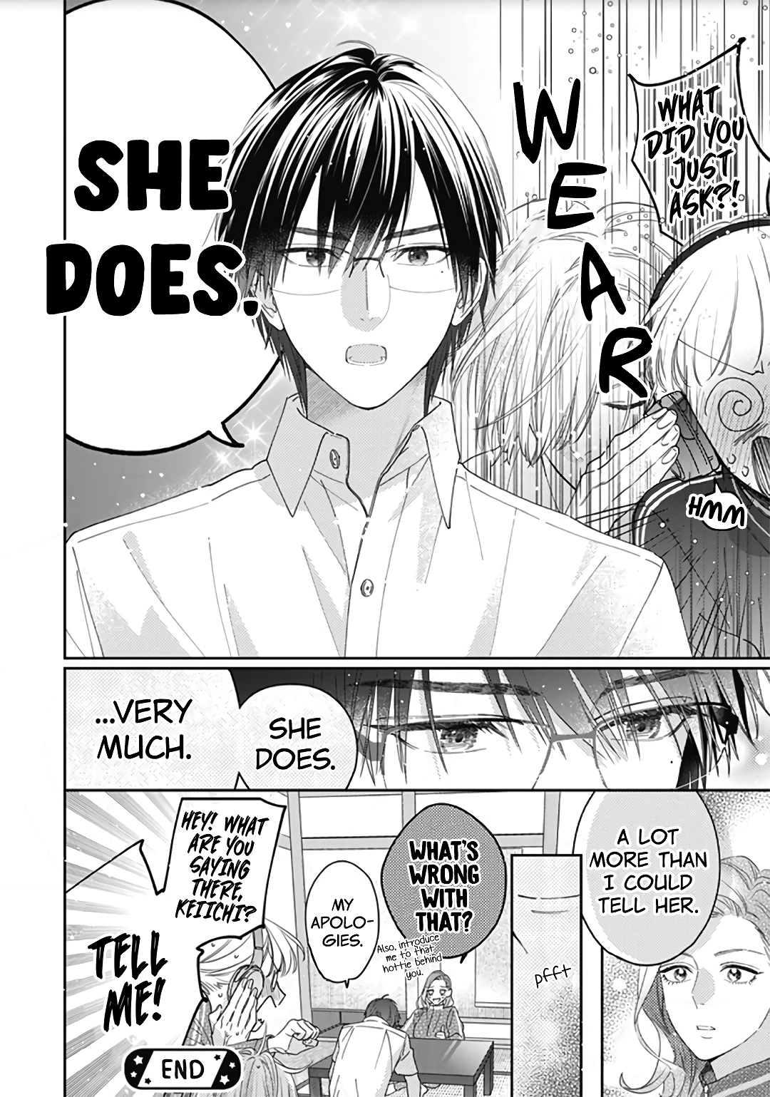 Hayaku Shitai Futari Hayaku Shitai Futari