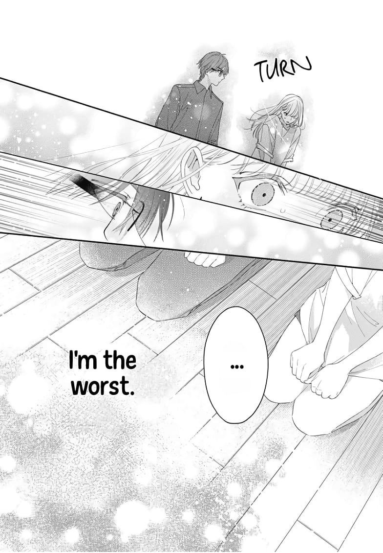 Hayaku Shitai Futari