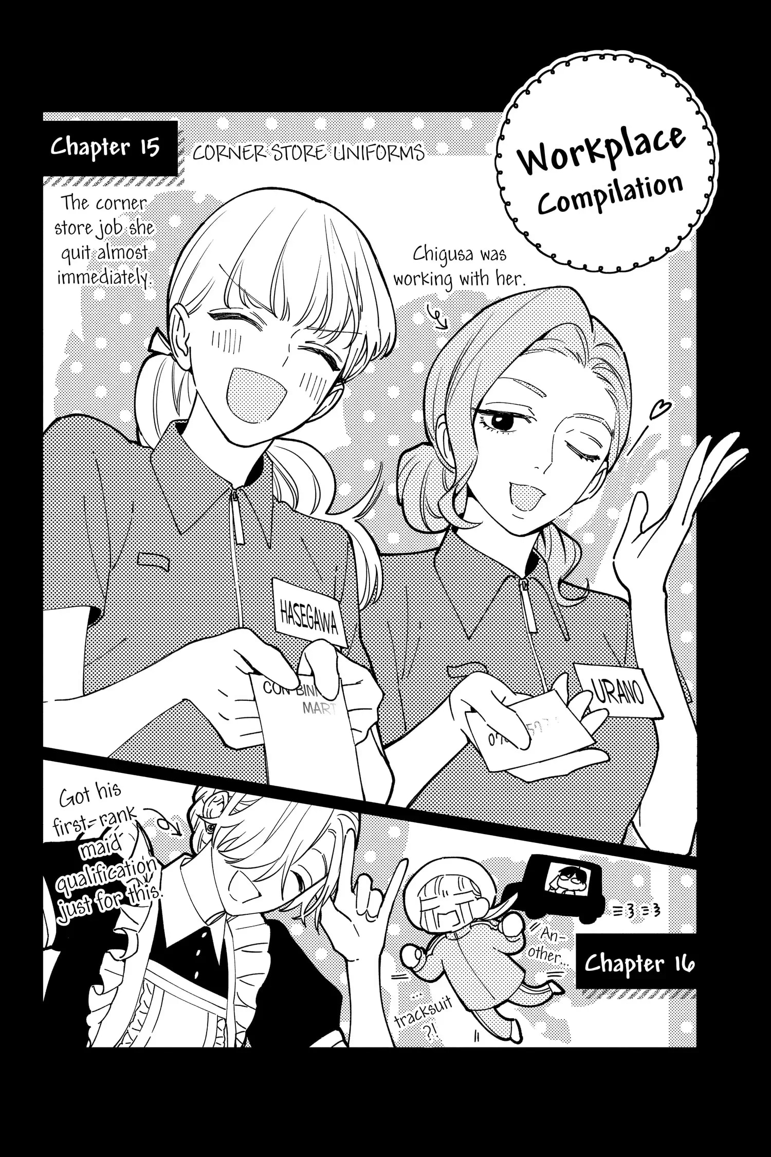Hayaku Shitai Futari