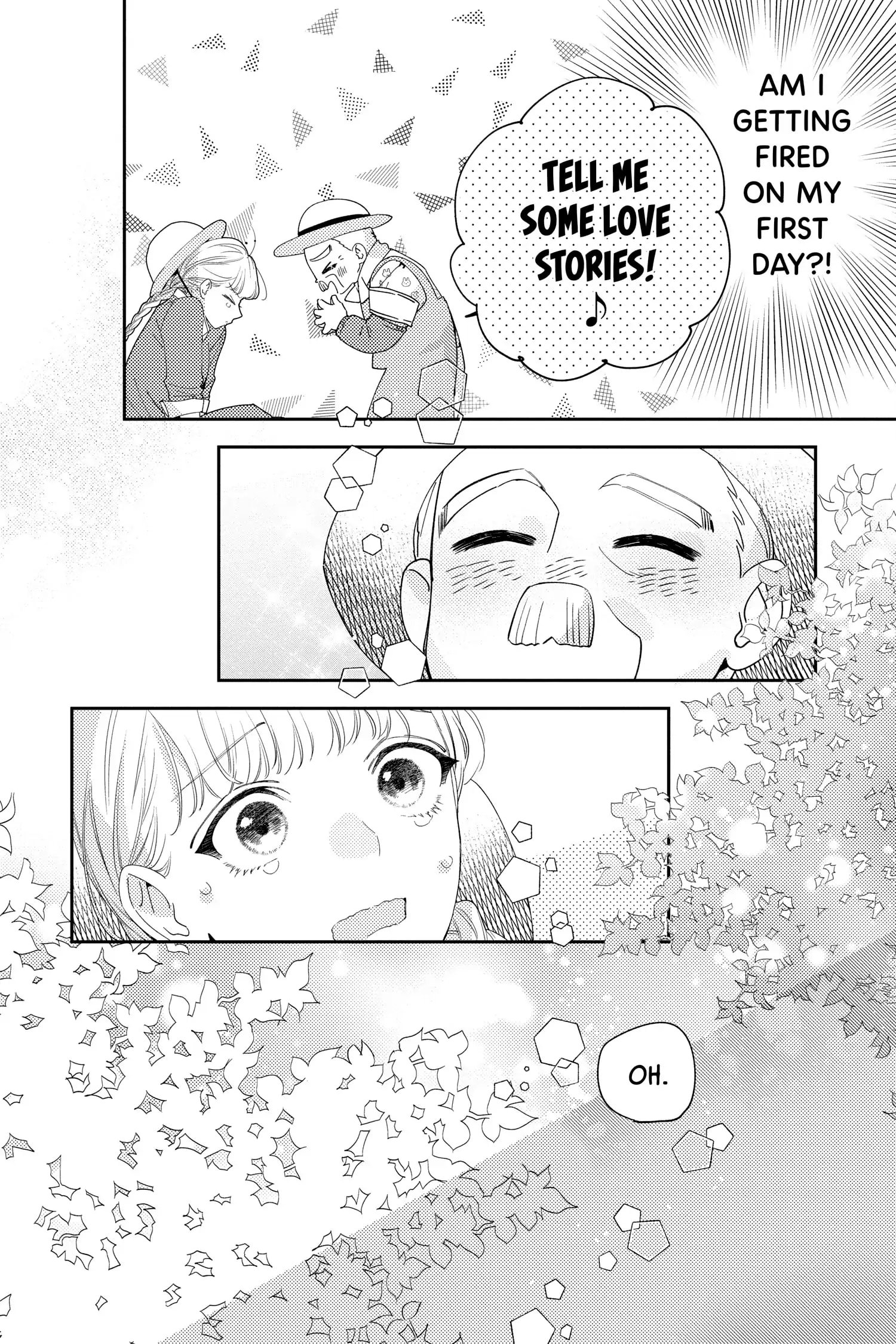 Hayaku Shitai Futari