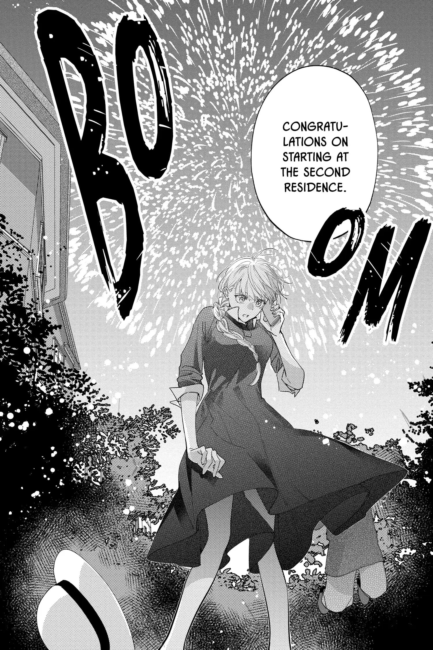 Hayaku Shitai Futari