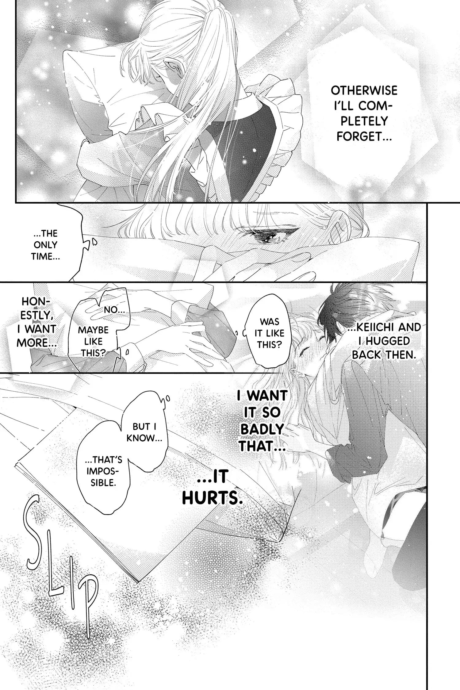 Hayaku Shitai Futari