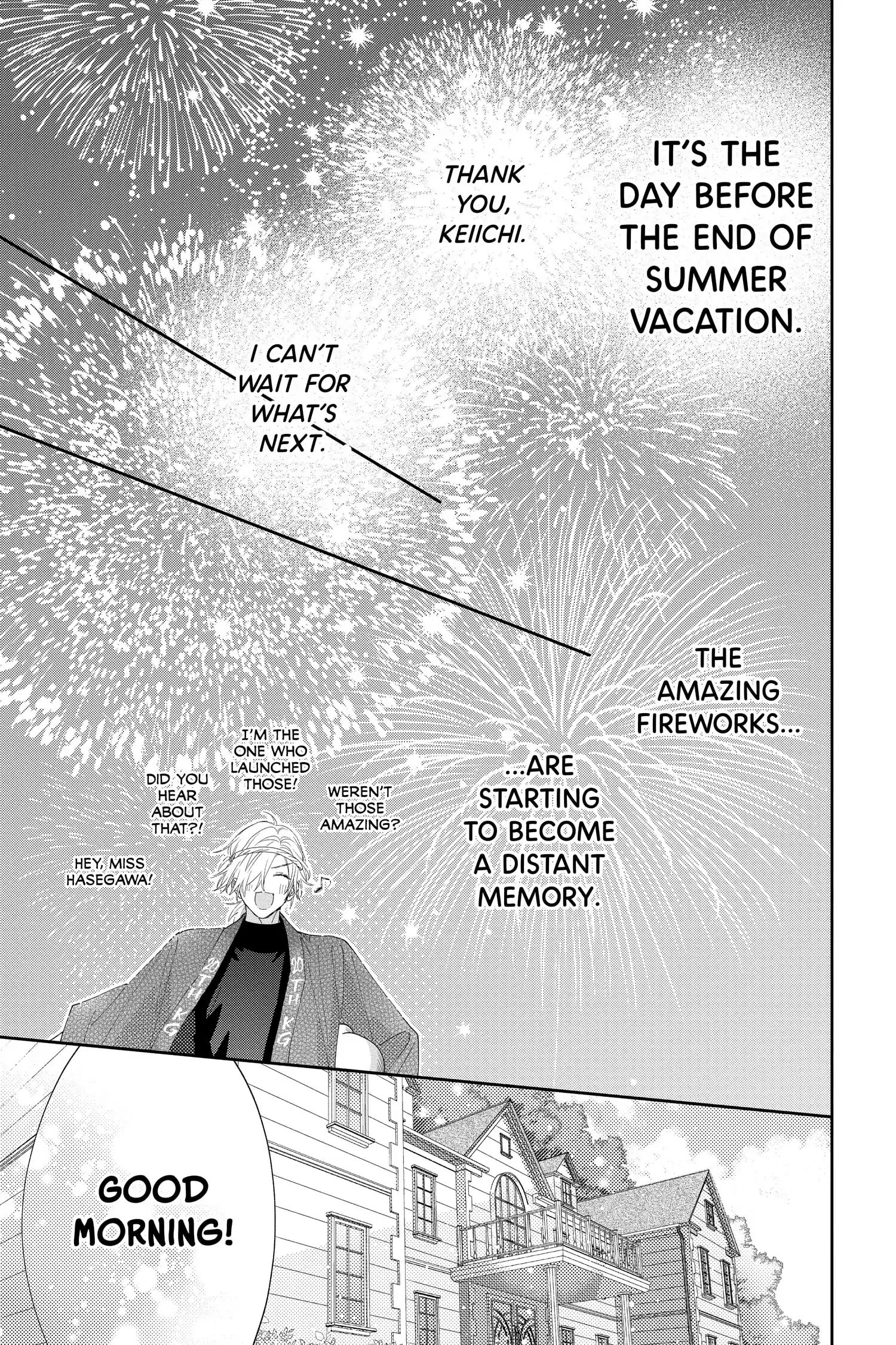 Hayaku Shitai Futari