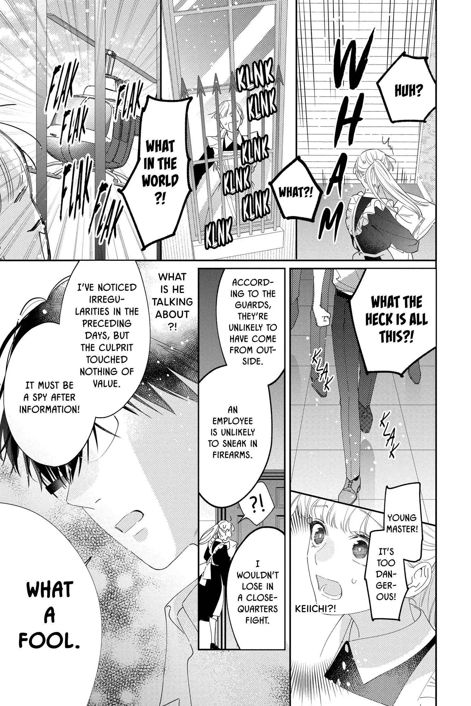 Hayaku Shitai Futari