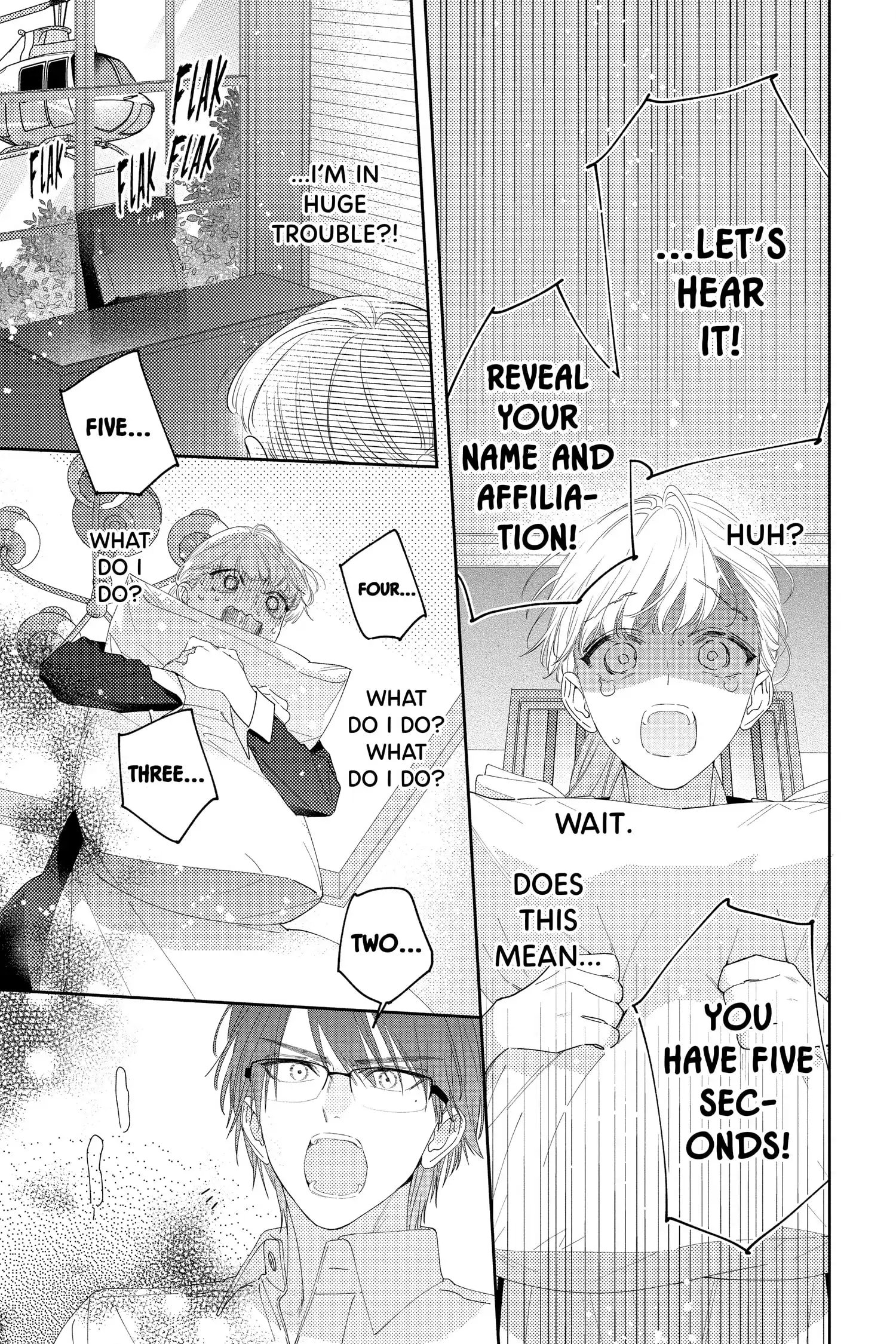 Hayaku Shitai Futari