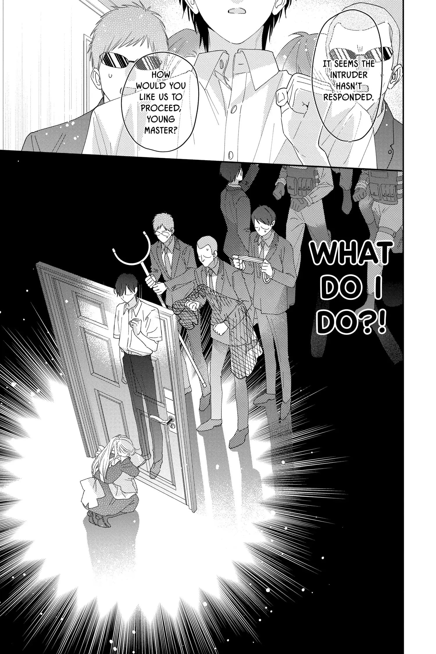 Hayaku Shitai Futari