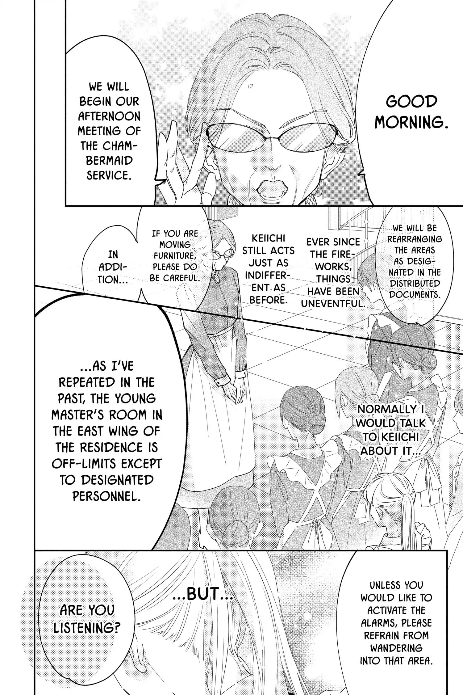 Hayaku Shitai Futari